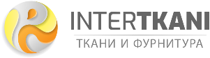 Интер Ткани